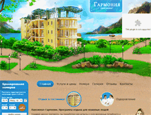 Tablet Screenshot of garmonia-sochi.ru